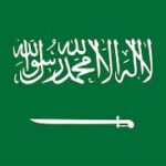 employer of Record Saudi
